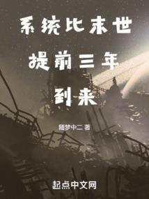 恍然如隔世