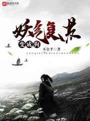 又再见