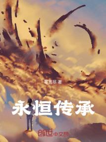 万里残荷终为谁开