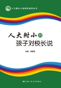 忆若再缘