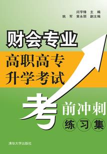 千言归寂