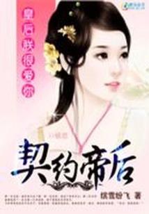 此时年少