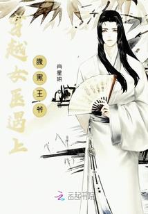渡引寻天