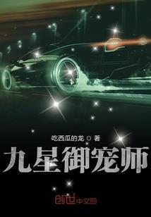 一念渡生