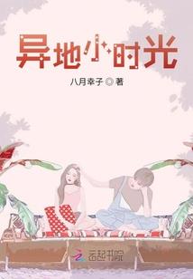 人类的最终试炼