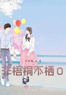 资治通证