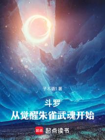 邪遇零空间