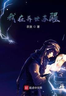 泪的祈祷