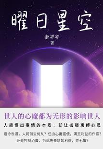 吴成燕