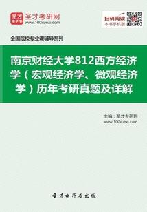 青梅竹马：等等我！