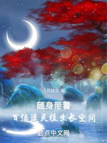梦的终点我们在一起