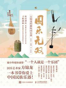 契约魂