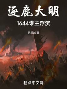幽暗黎明