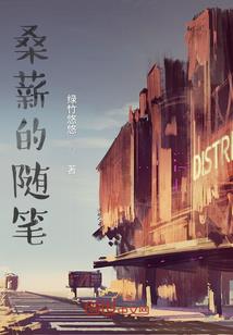 罗天绝
