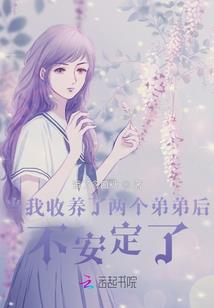 我的青春不单调