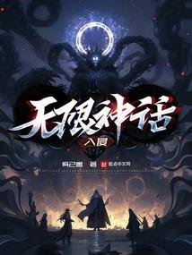万界群友交流群