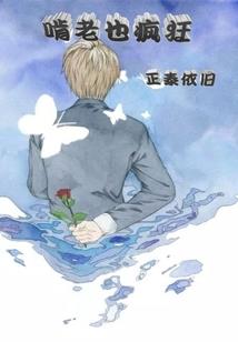 杀不的也得杀