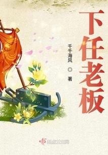 紫电惊雷