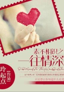 我有一枚自走棋
