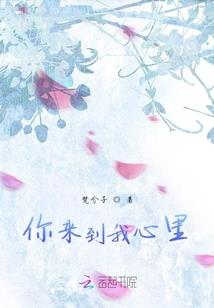 我30岁前的人生