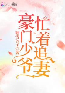 机械铁甲