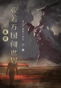 一寄凡心