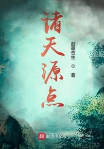 一生爱你别无所求