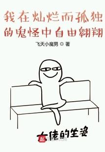 冥神舞汐