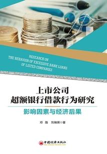 稀罕你，笨蛋