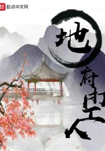 玉九龙