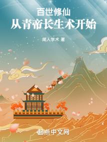 冷校草的拽校花