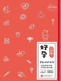 阿奇莉亚的哭泣