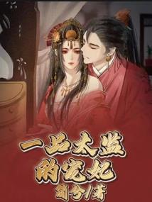 如见