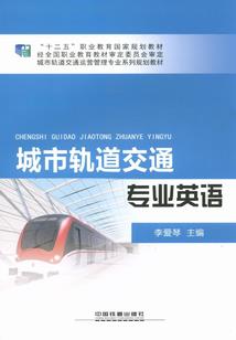 易式宗局