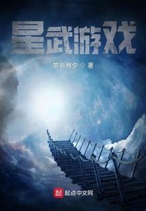 神玄九天录