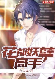 重新牵手