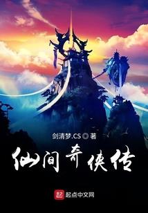这一切都是命中注定的
