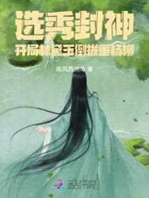 我想爱你浅一点