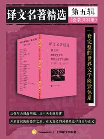 醉倾颜之洛书