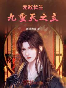 还记得曾经的我吗