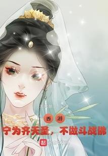 剑荡离殇