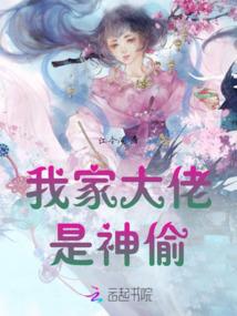 重生之农家有女