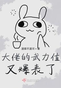 老子说信仰