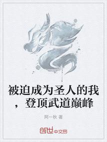 逗比穿越三人行