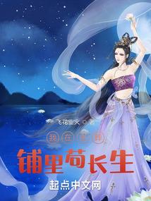 训夫娘子