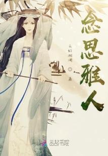 暗帝追妻杀手老婆不好惹