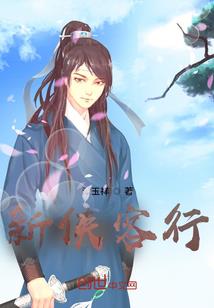 神渡天劫