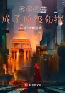 霸气凌天下