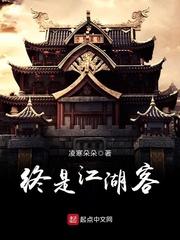 再见晚安