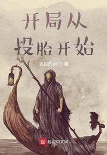 苏果大人